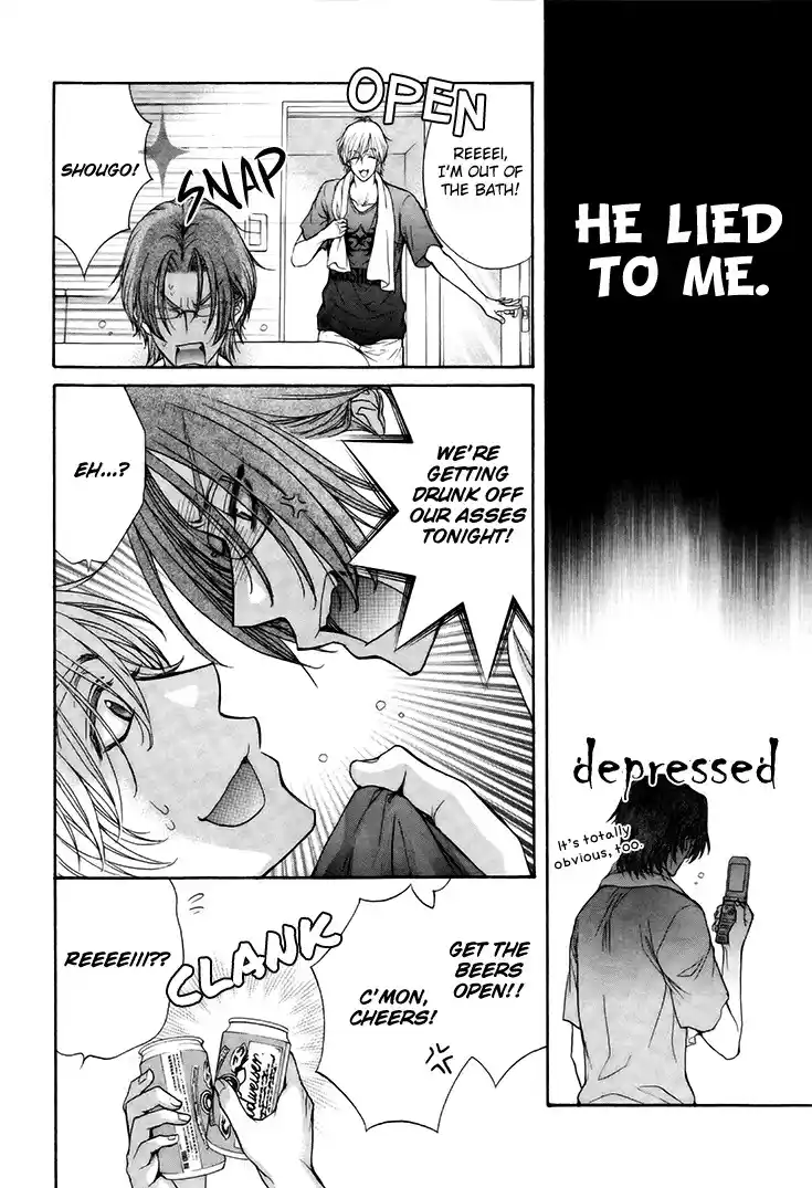 Love Stage Chapter 15.005