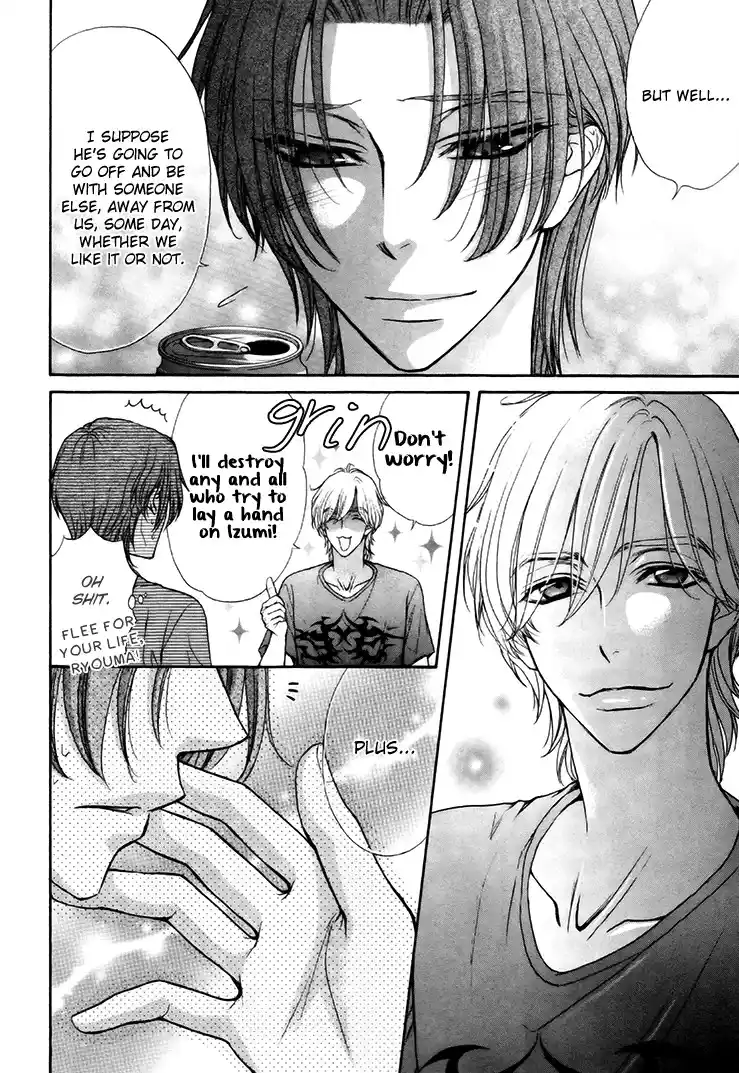 Love Stage Chapter 15.005