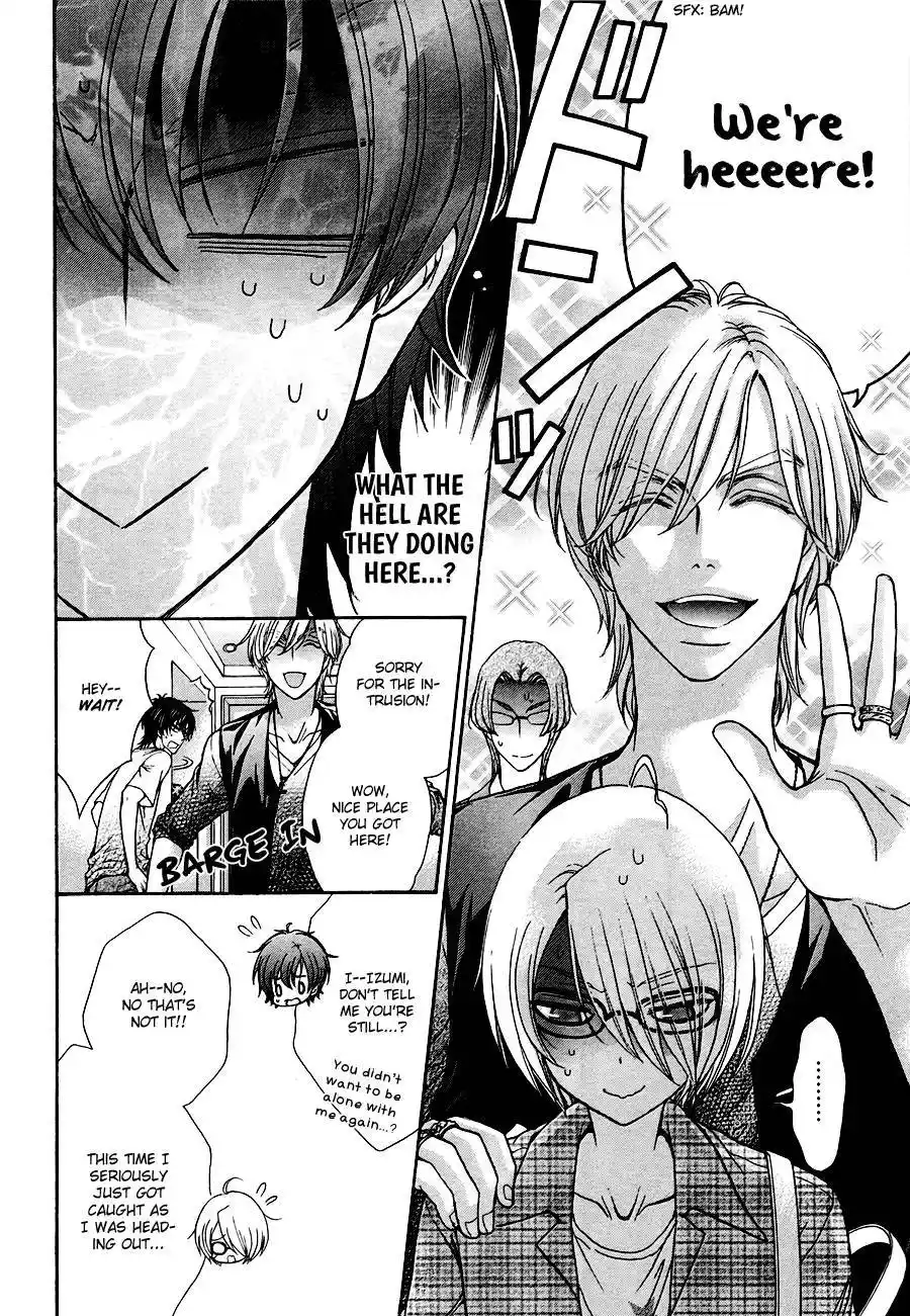 Love Stage Chapter 19.005