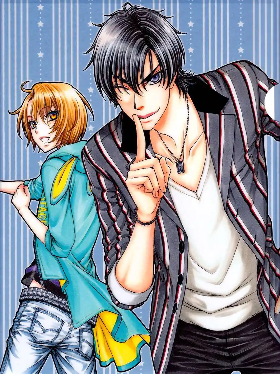 Love Stage Chapter 19.005