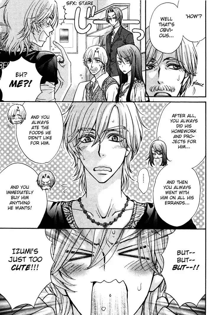 Love Stage Chapter 5.005
