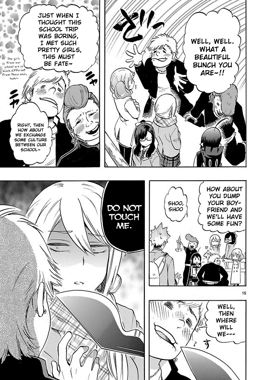 Love Tyrant Ch.35