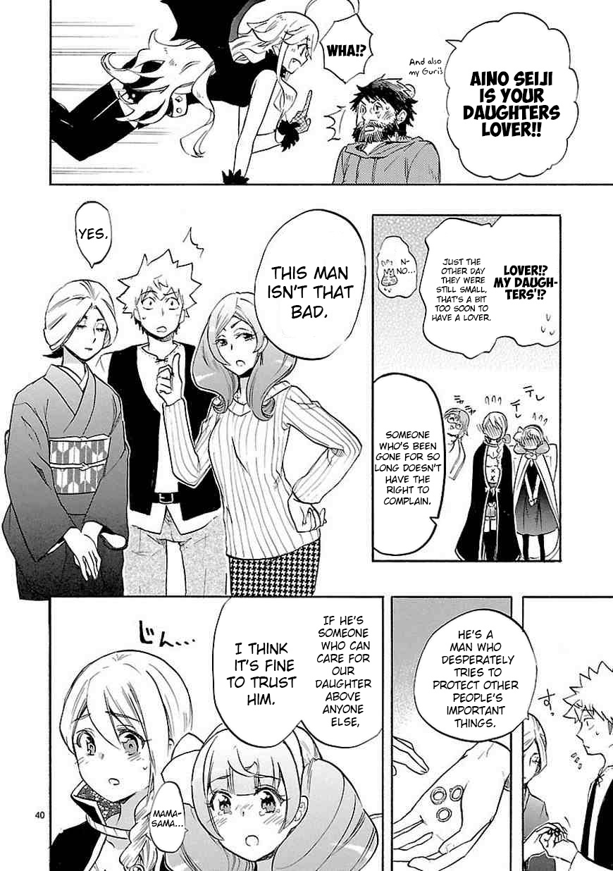 Love Tyrant Ch.40