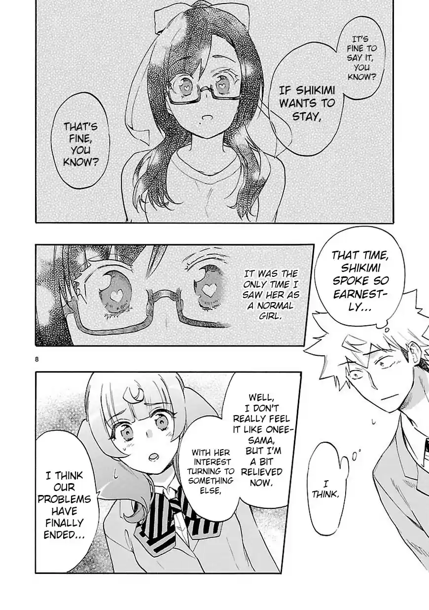 Love Tyrant Ch.42