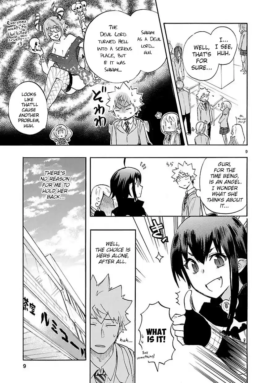 Love Tyrant Ch.42