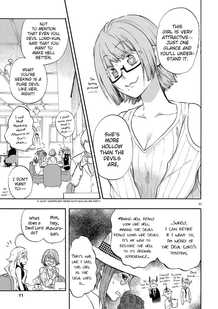 Love Tyrant Ch.42