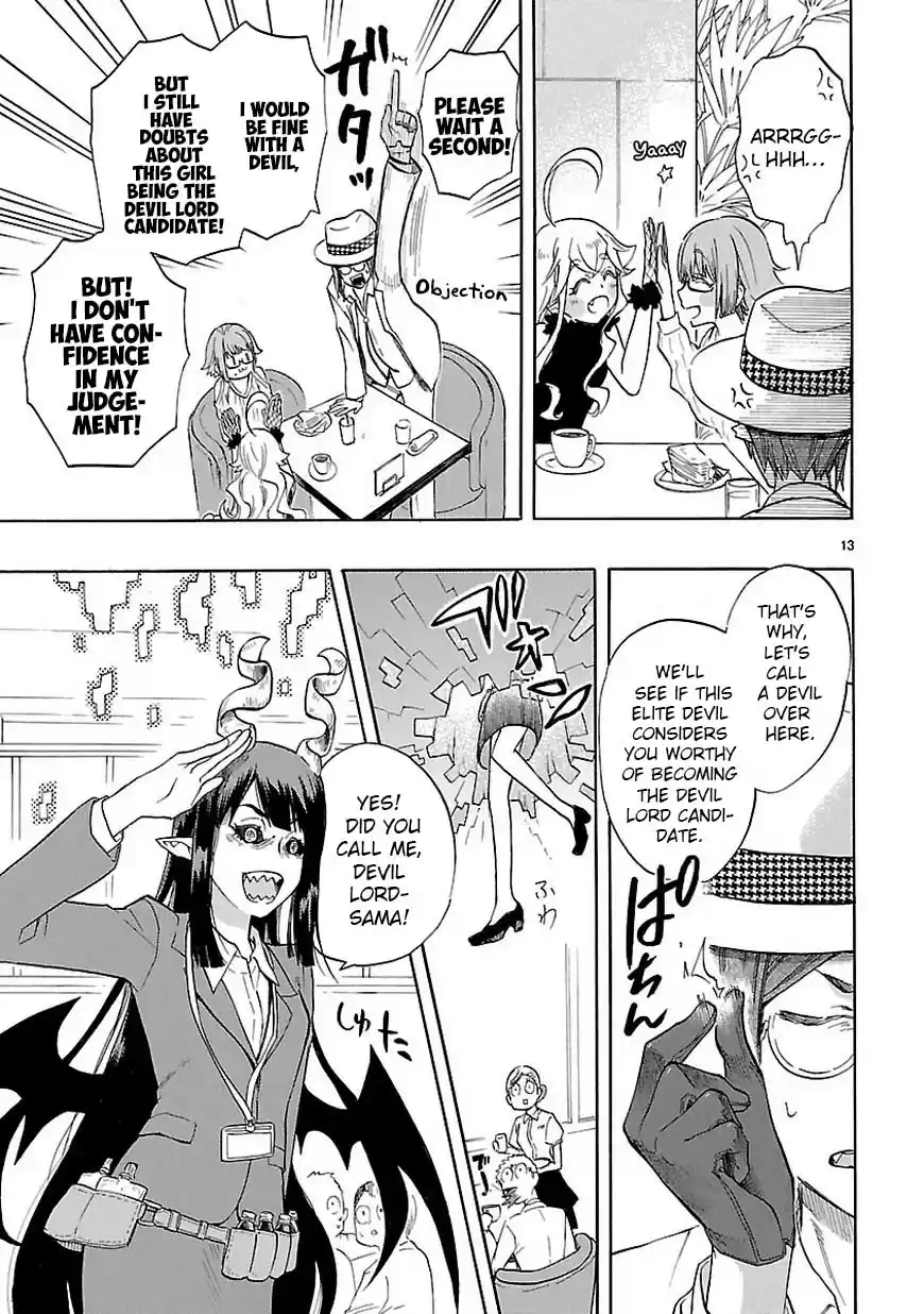 Love Tyrant Ch.42