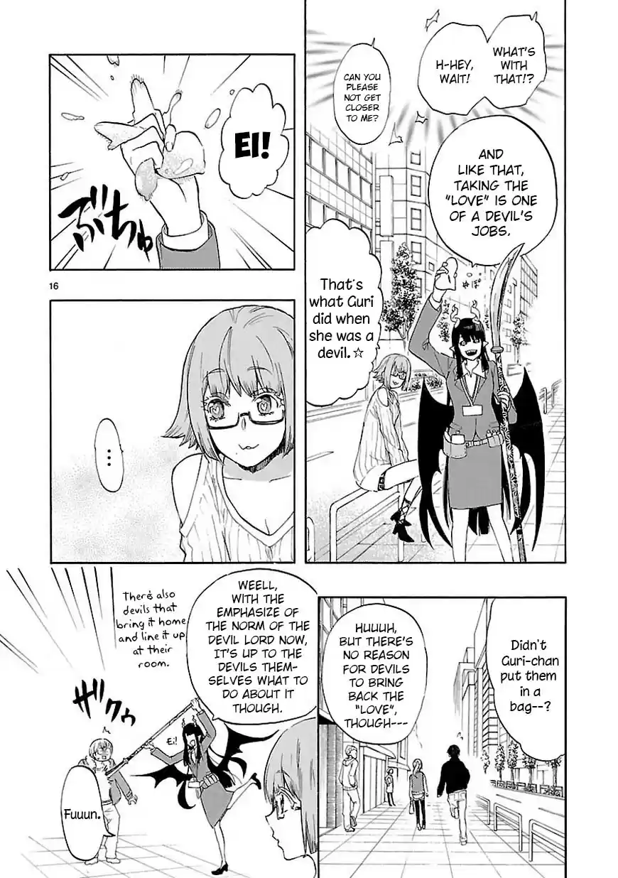 Love Tyrant Ch.42