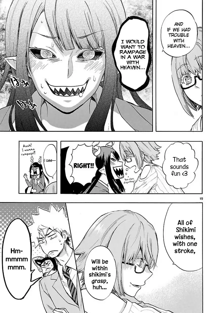 Love Tyrant Ch.42