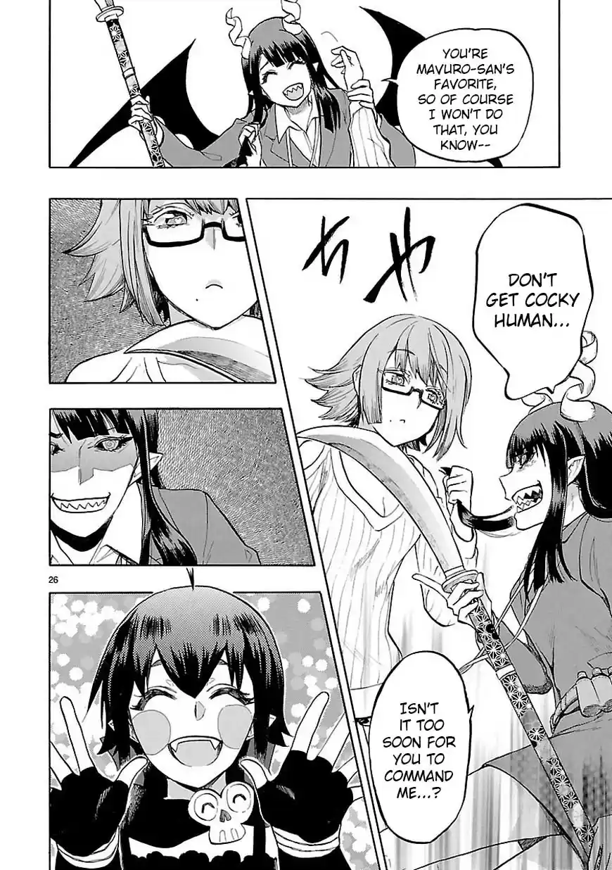 Love Tyrant Ch.42
