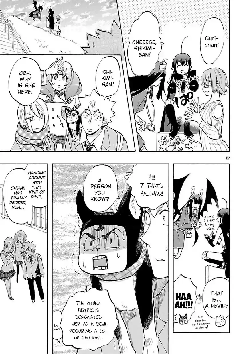 Love Tyrant Ch.42