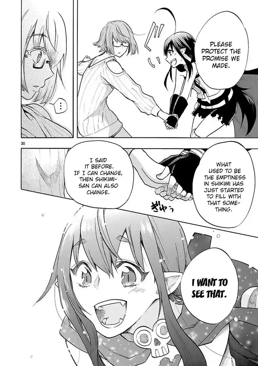 Love Tyrant Ch.42