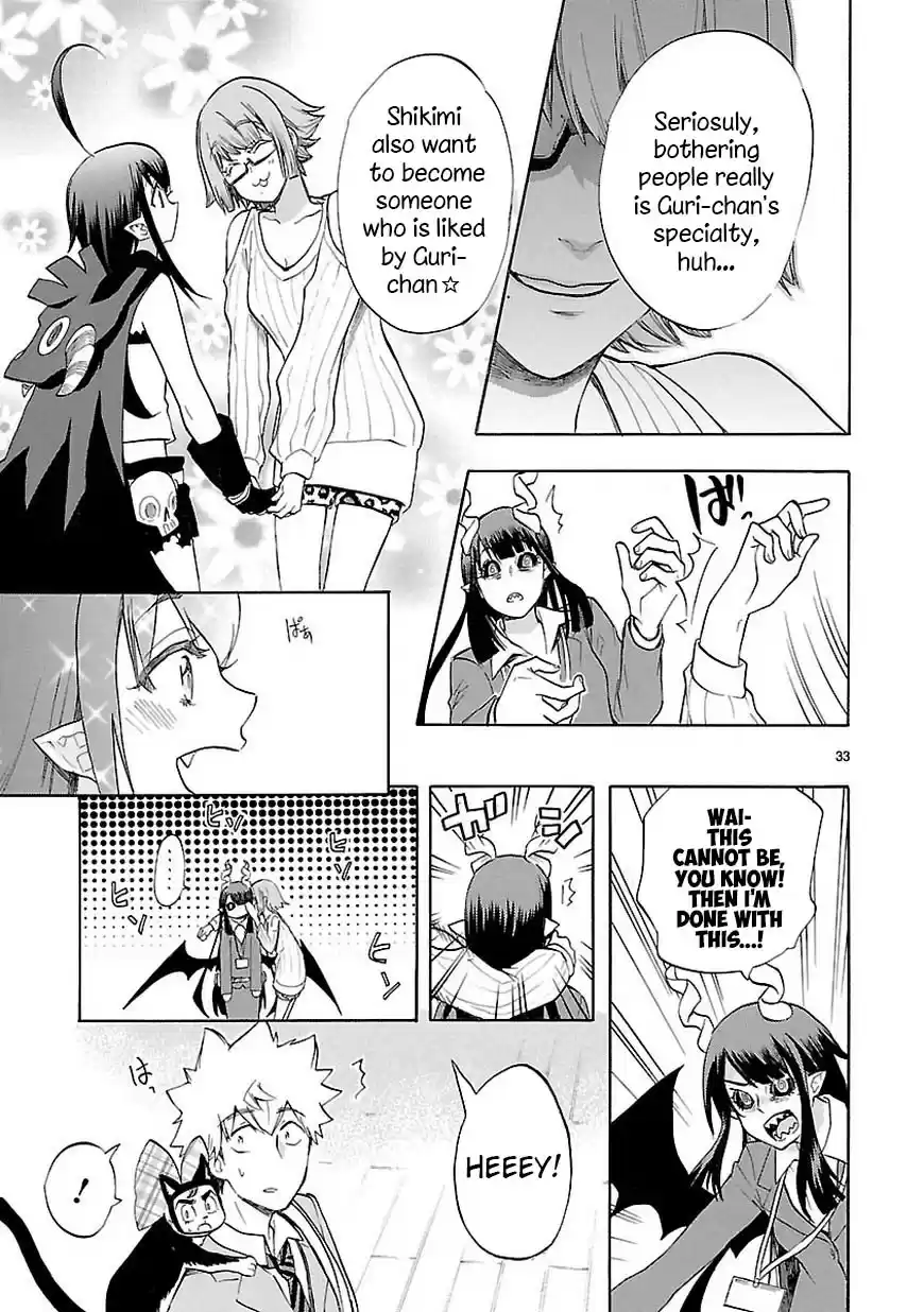 Love Tyrant Ch.42