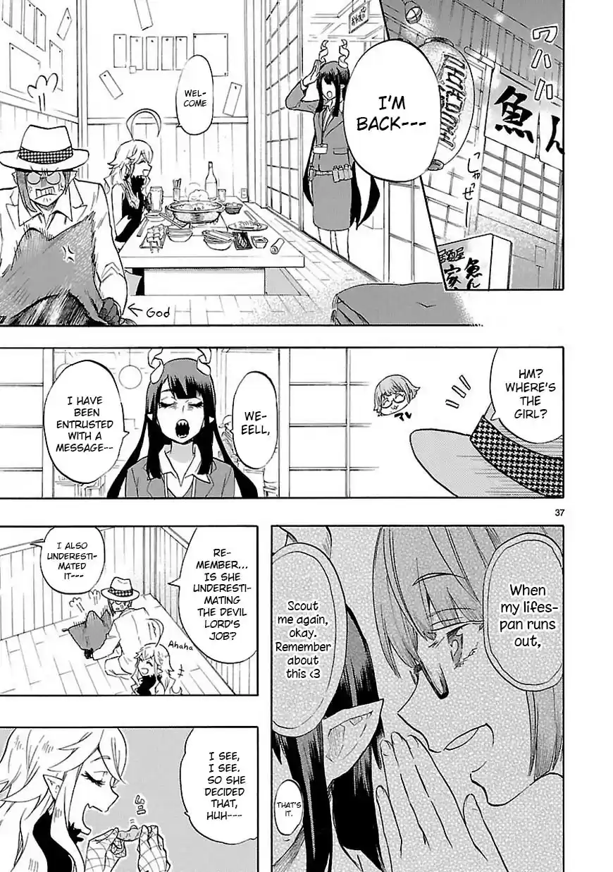 Love Tyrant Ch.42