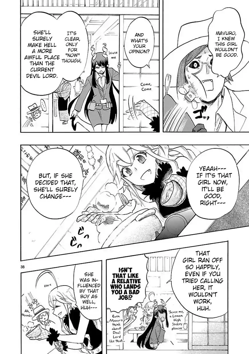 Love Tyrant Ch.42