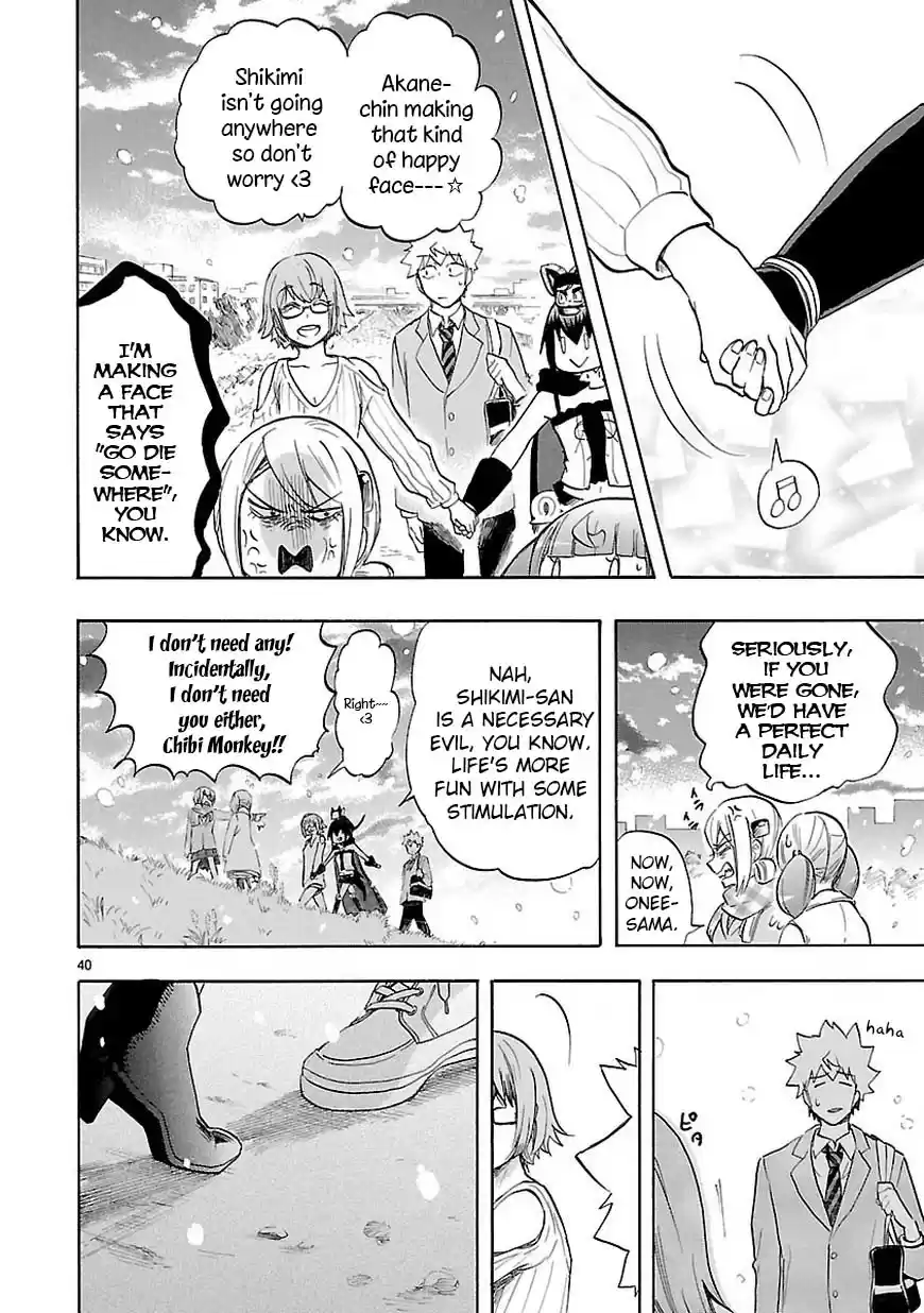 Love Tyrant Ch.42