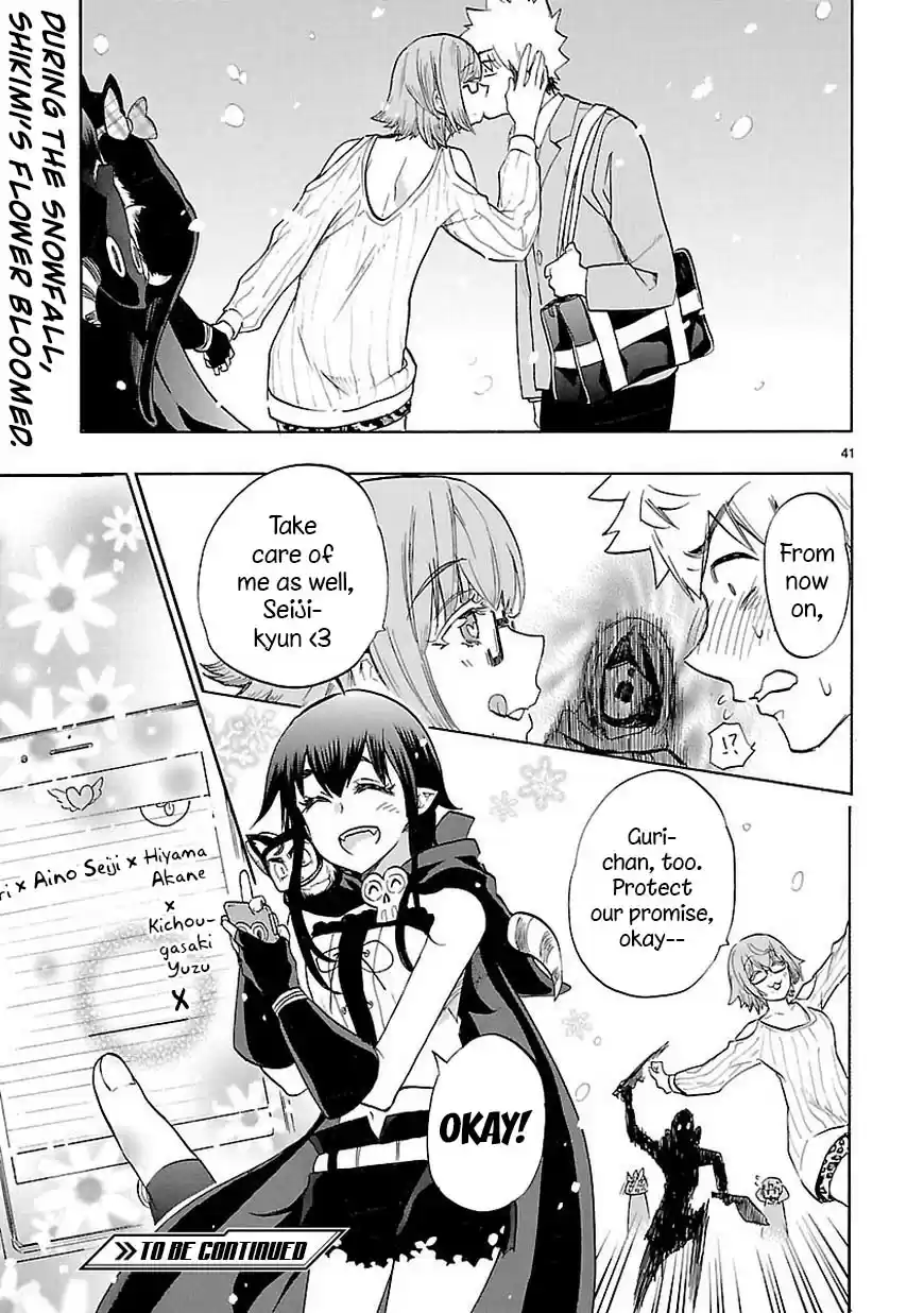 Love Tyrant Ch.42