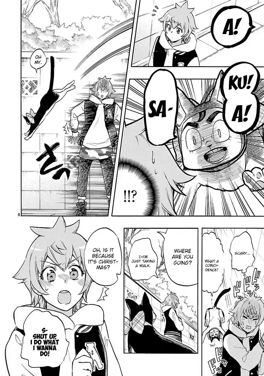 Love Tyrant Ch.43