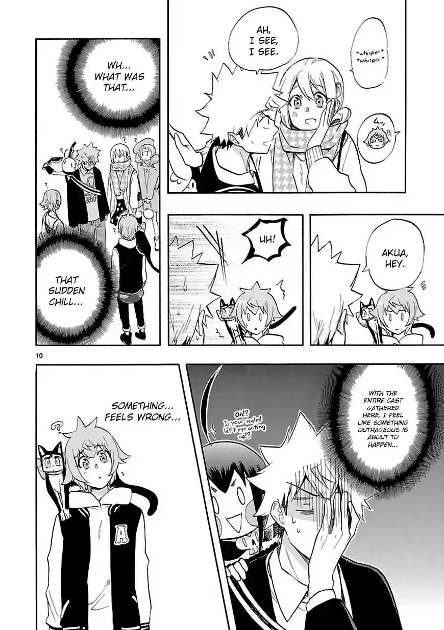 Love Tyrant Ch.43