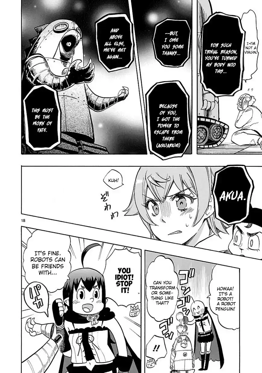 Love Tyrant Ch.43