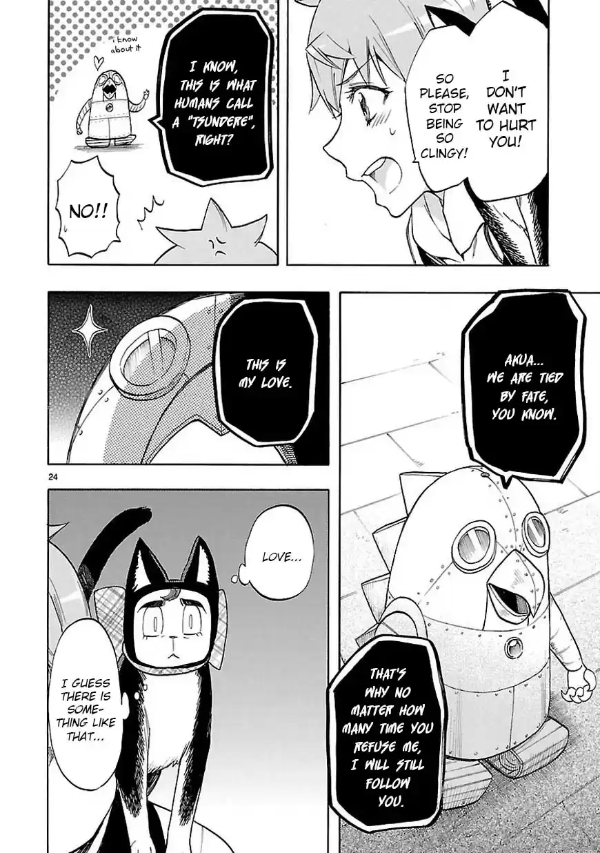 Love Tyrant Ch.43