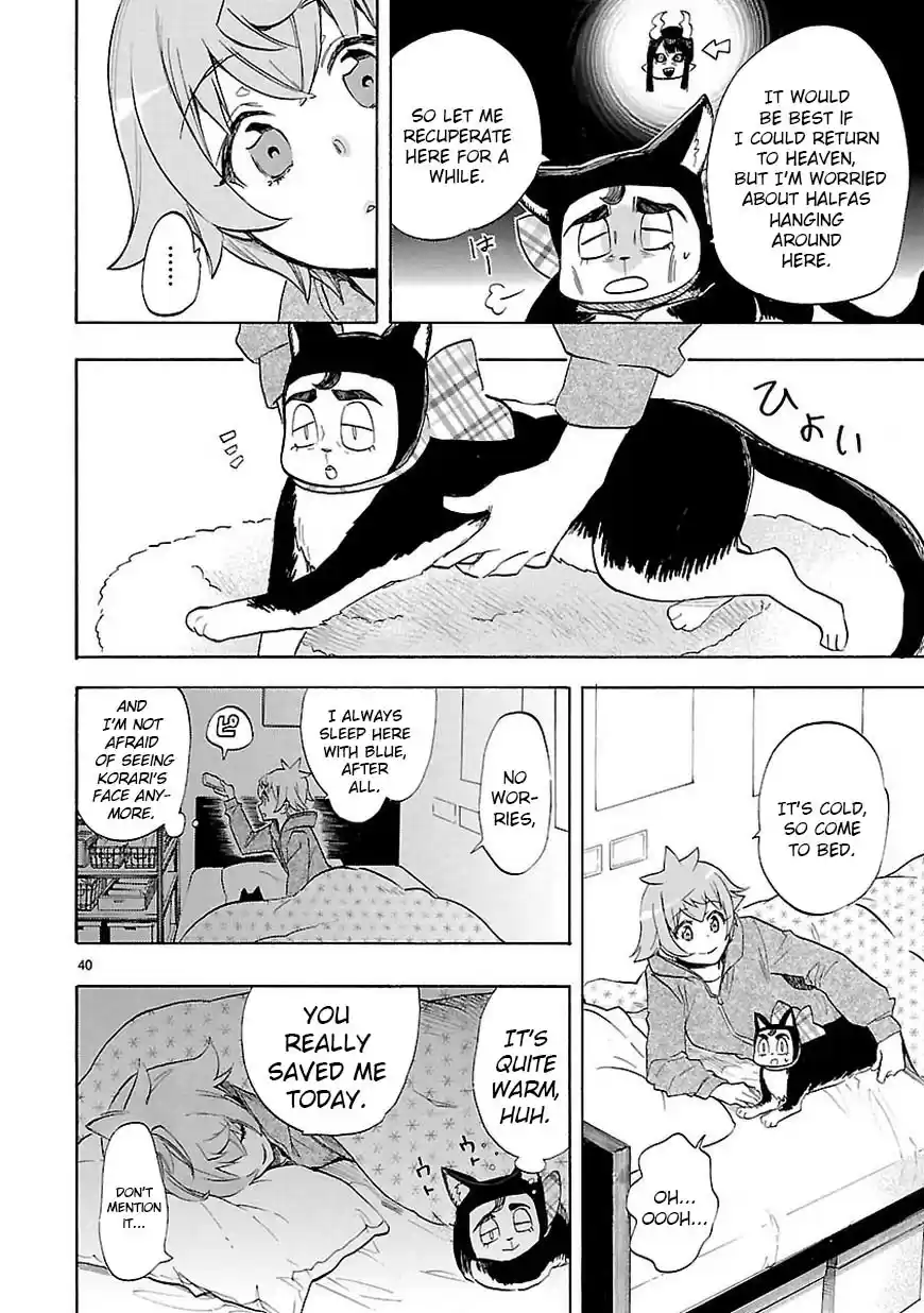 Love Tyrant Ch.43