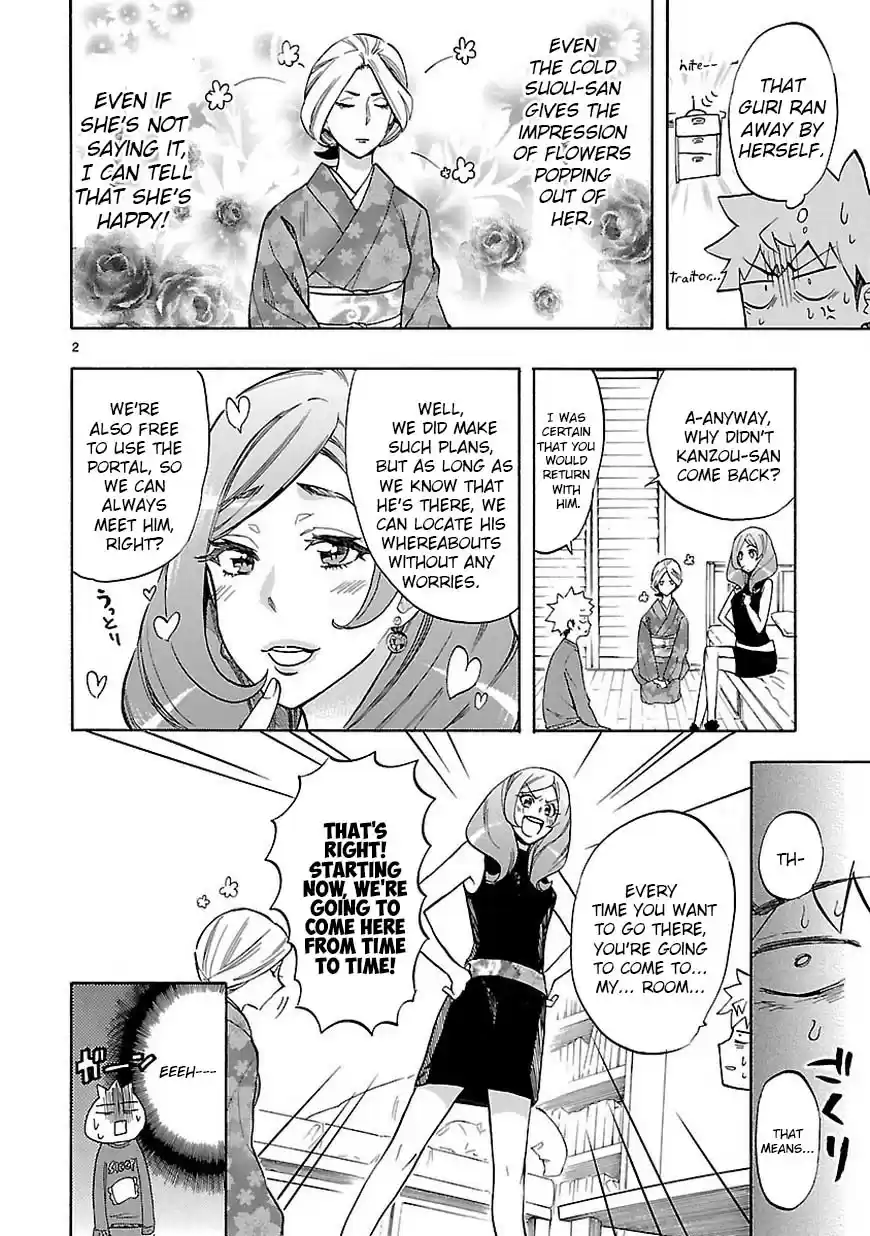 Love Tyrant Ch.44