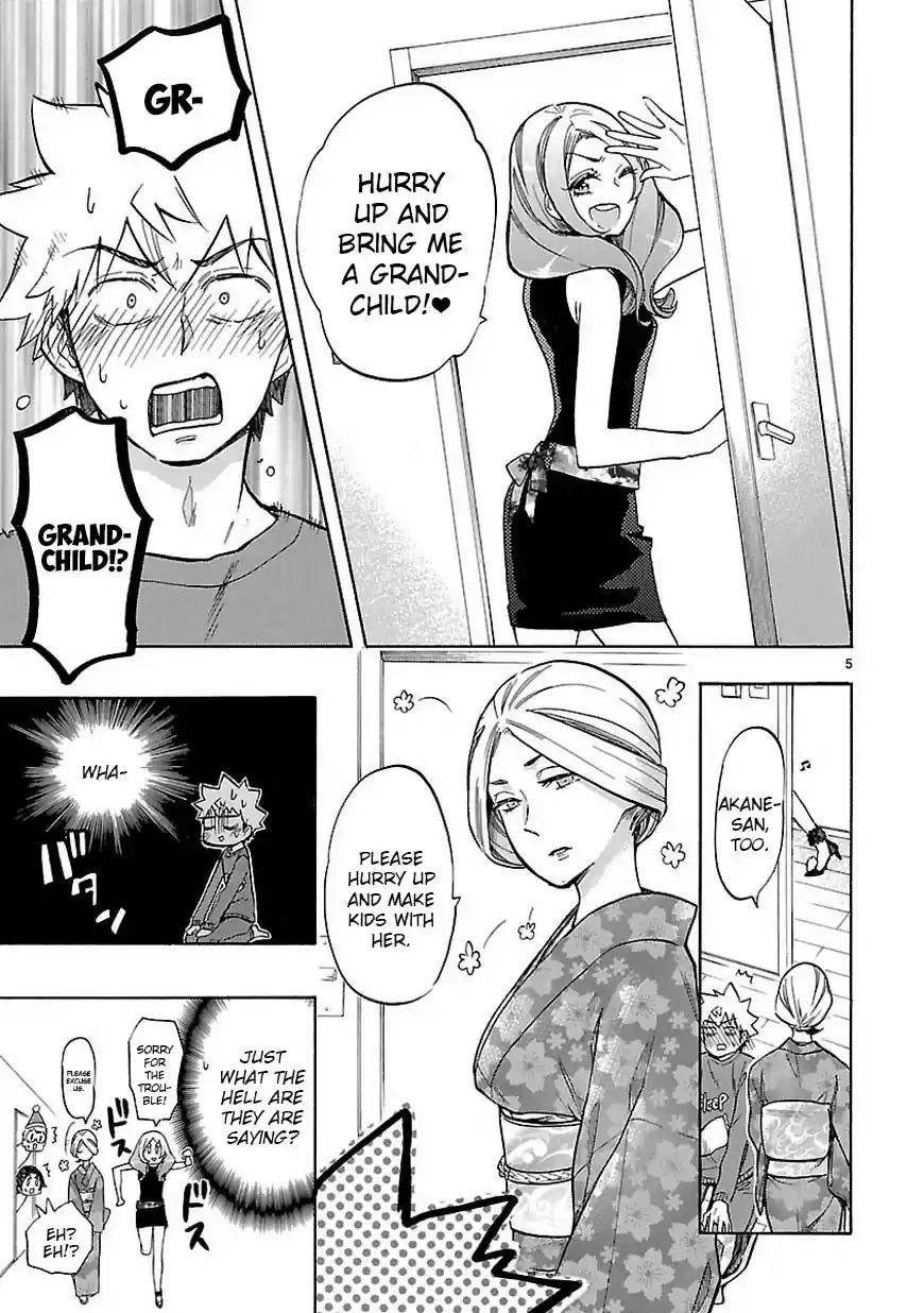 Love Tyrant Ch.44