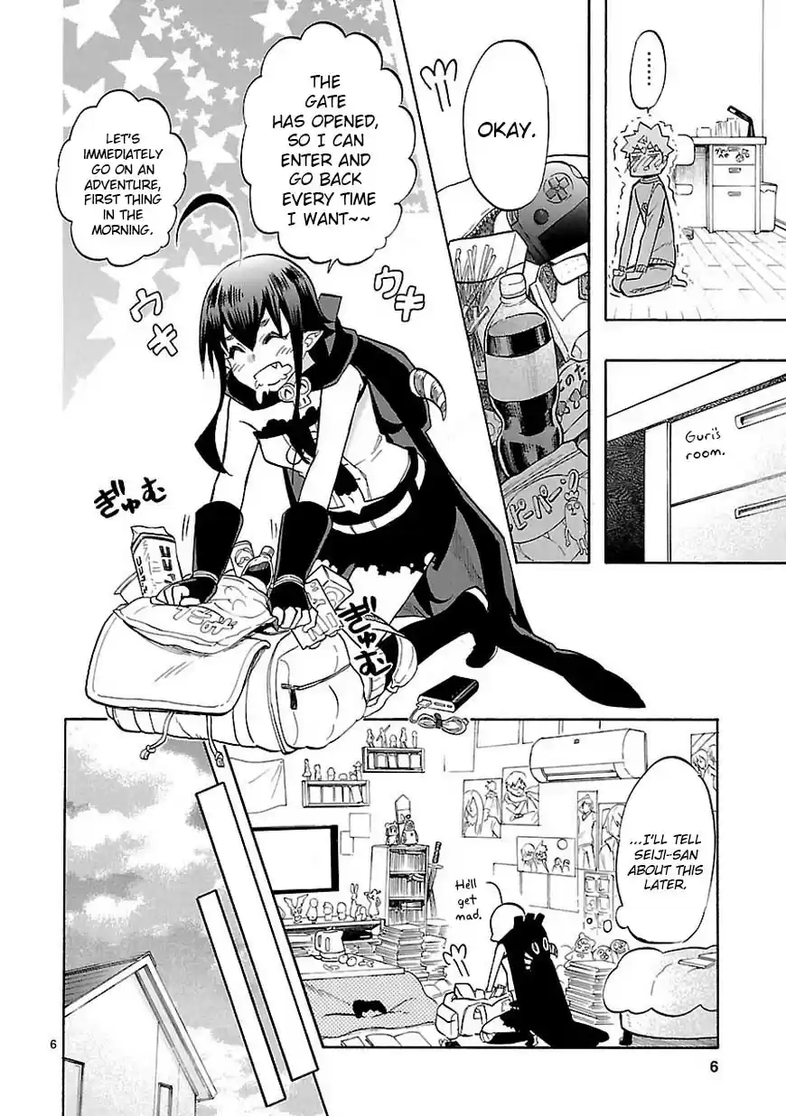 Love Tyrant Ch.44