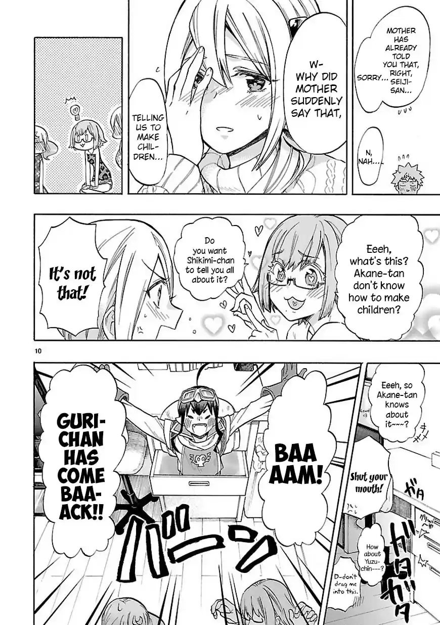 Love Tyrant Ch.44