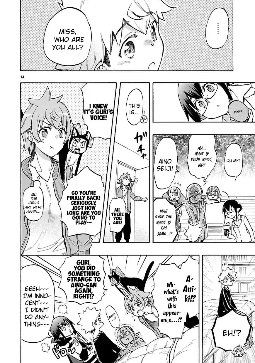 Love Tyrant Ch.44
