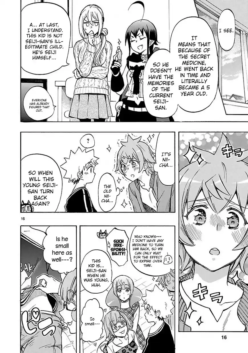 Love Tyrant Ch.44