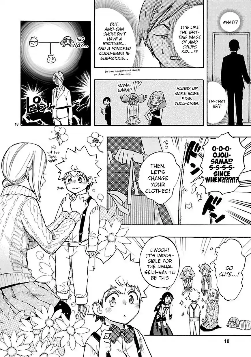 Love Tyrant Ch.44