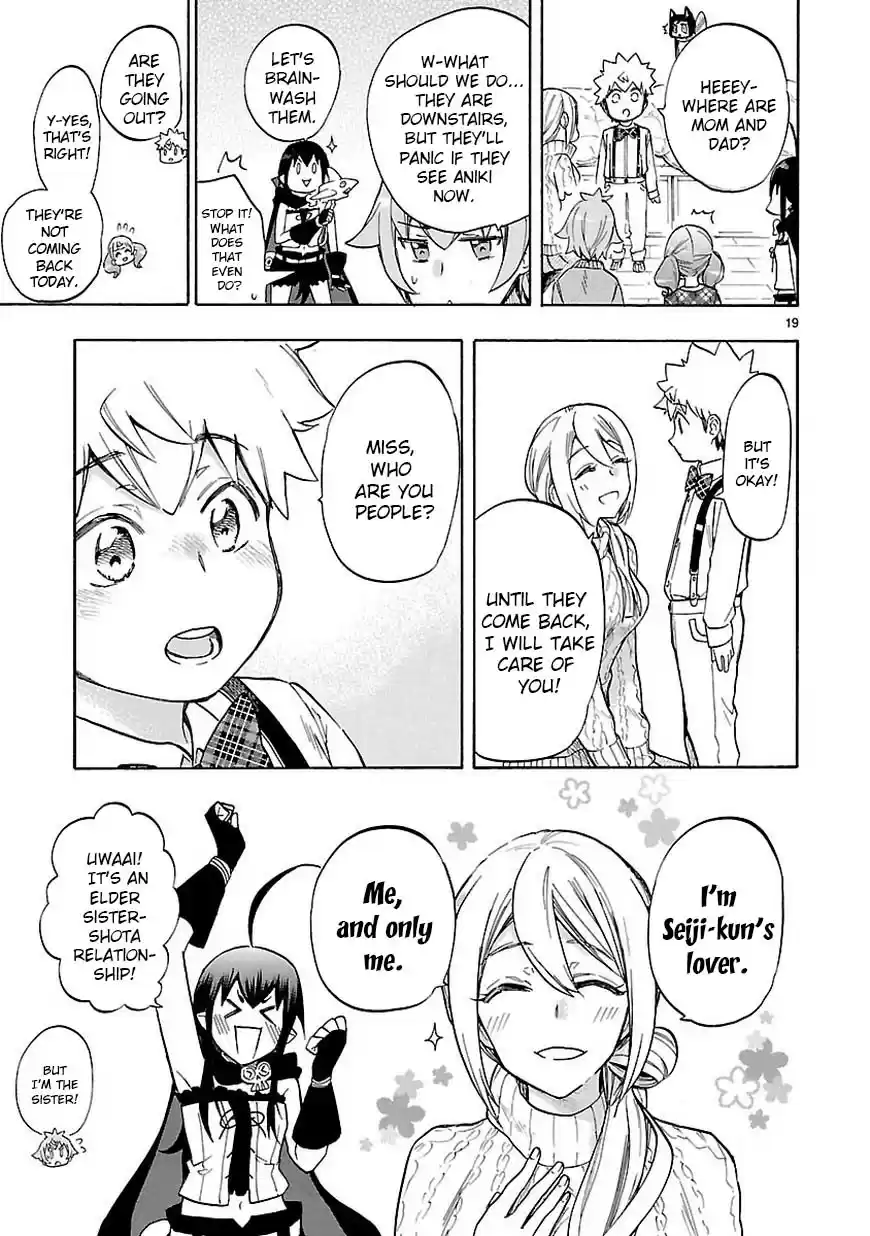 Love Tyrant Ch.44