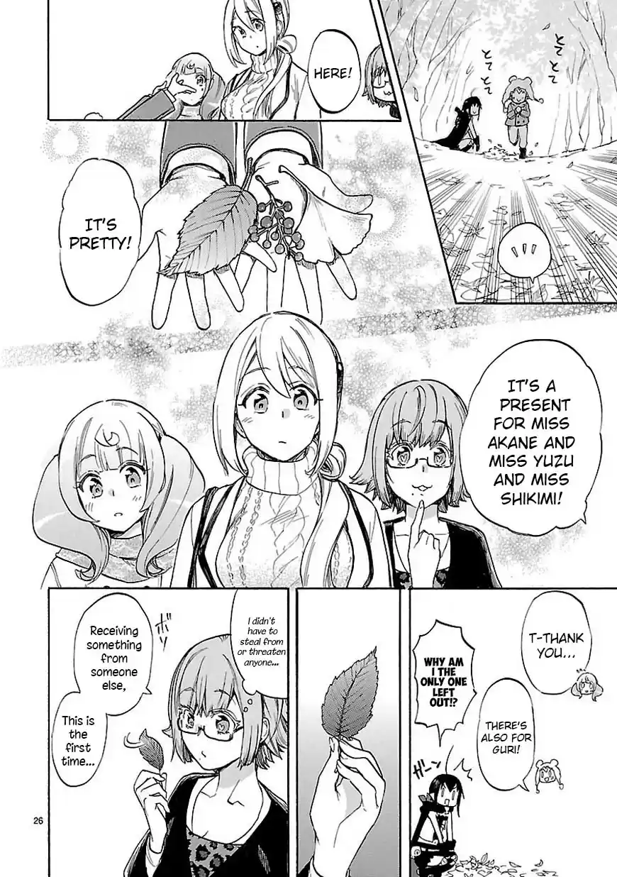 Love Tyrant Ch.44