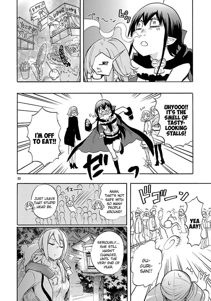 Love Tyrant Ch.44