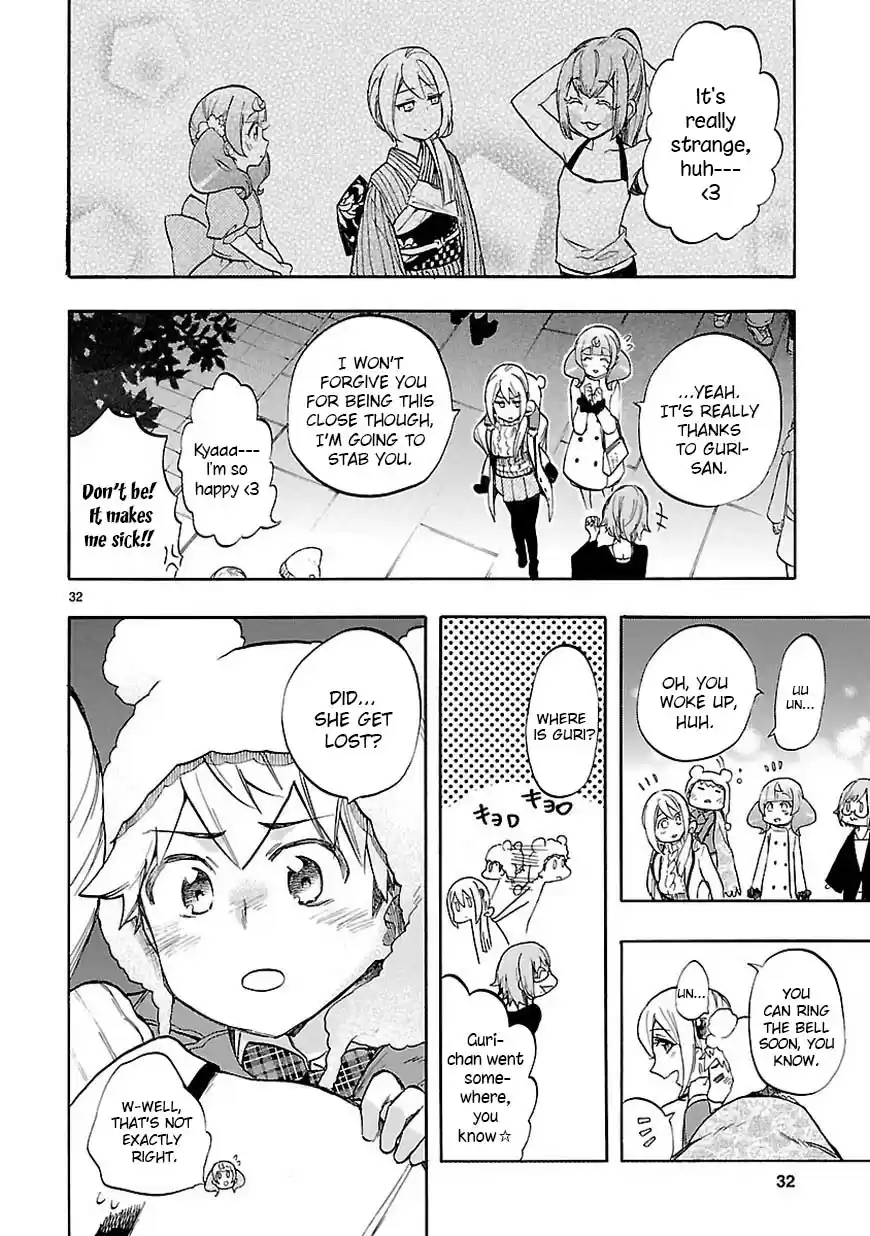 Love Tyrant Ch.44