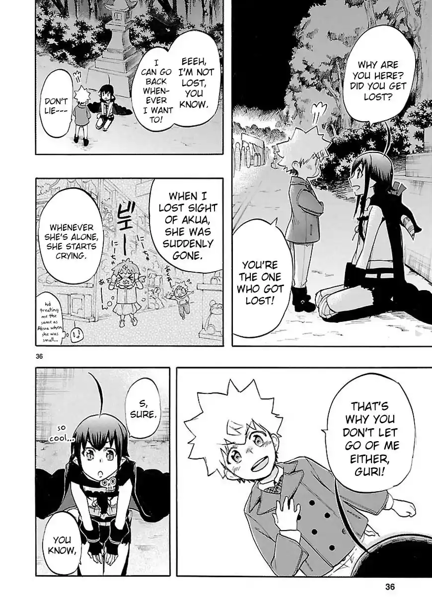 Love Tyrant Ch.44