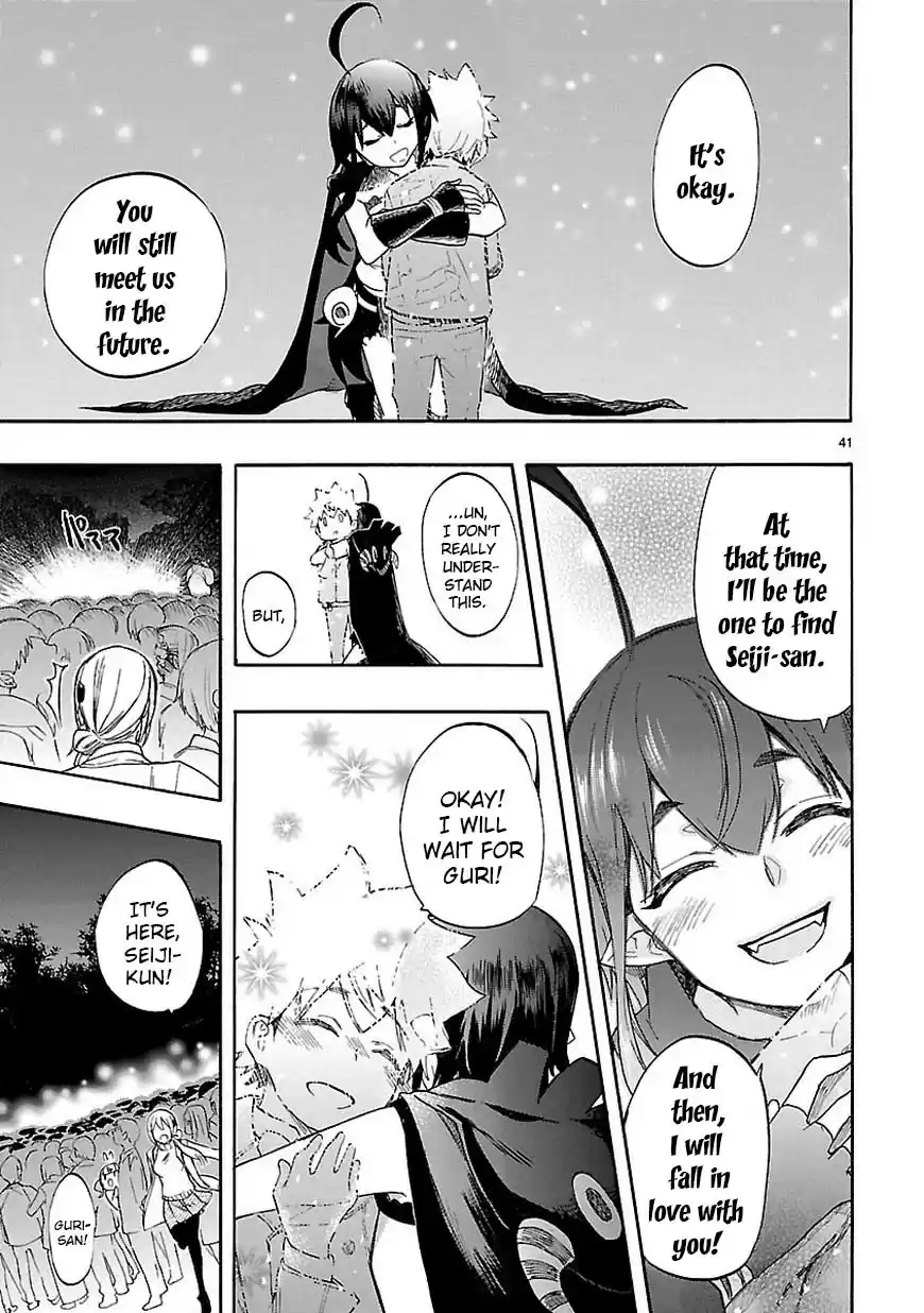 Love Tyrant Ch.44