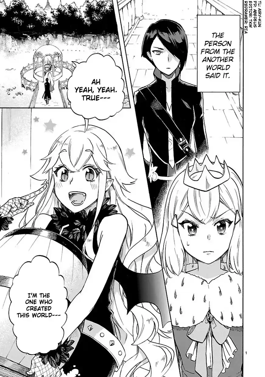 Love Tyrant Ch.46