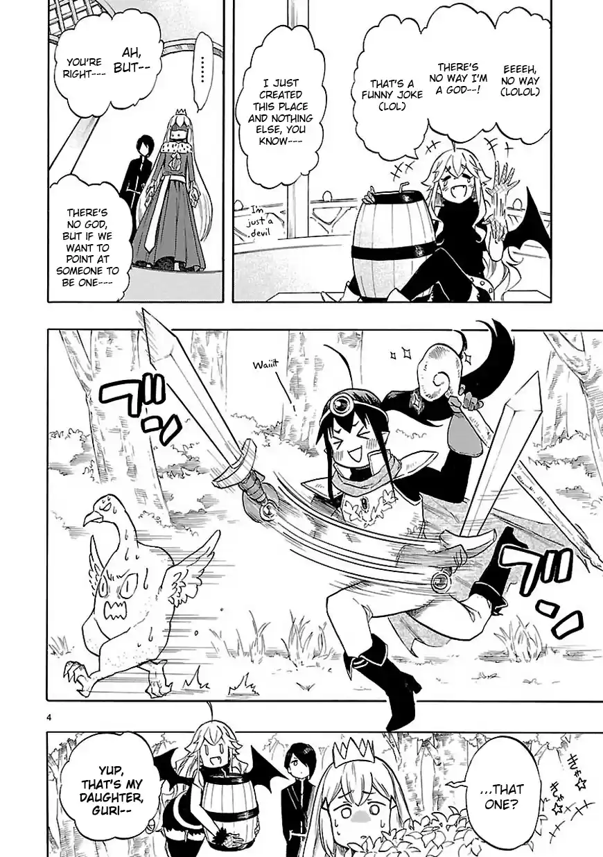 Love Tyrant Ch.46