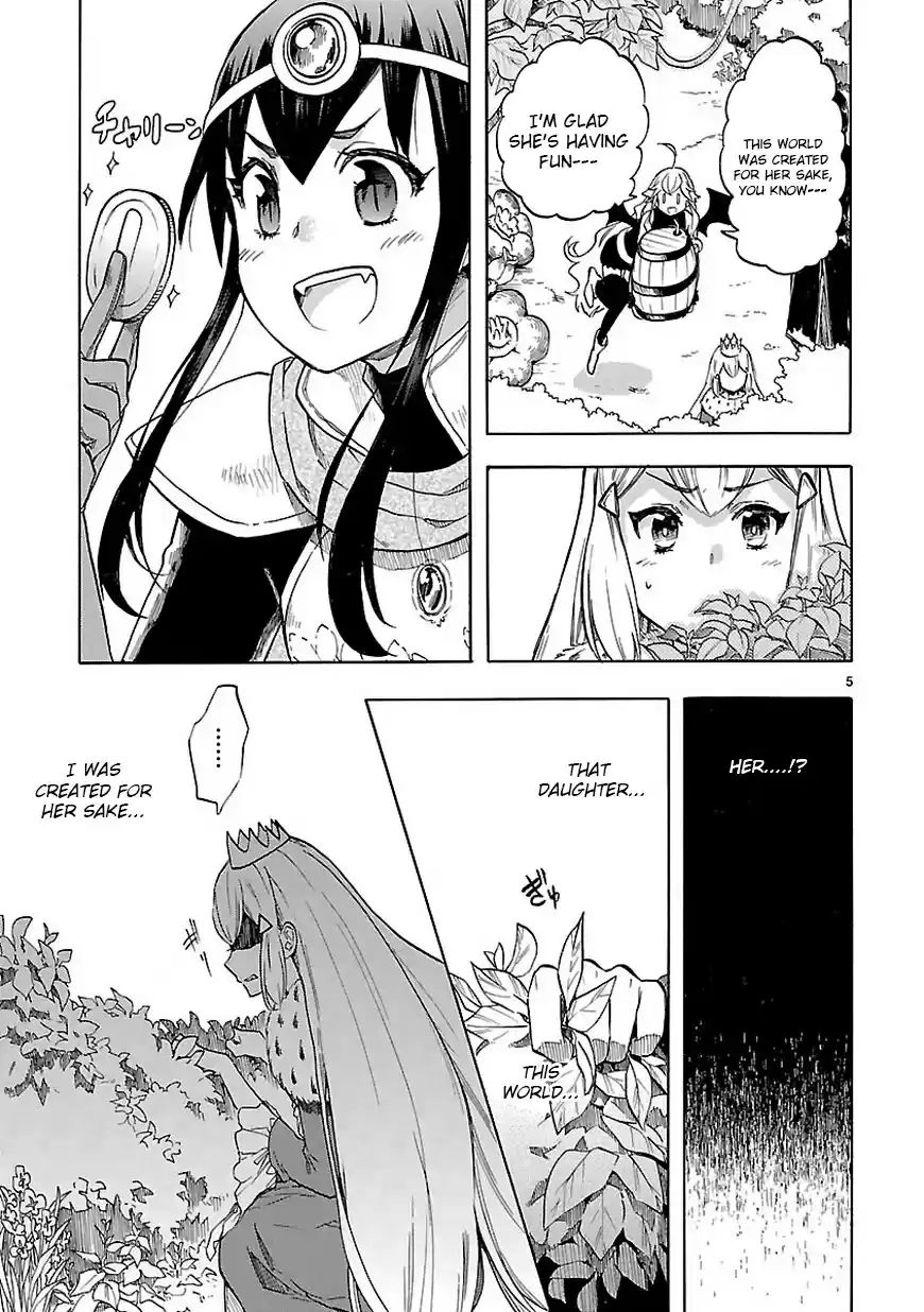 Love Tyrant Ch.46