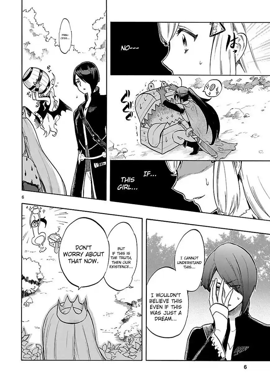 Love Tyrant Ch.46