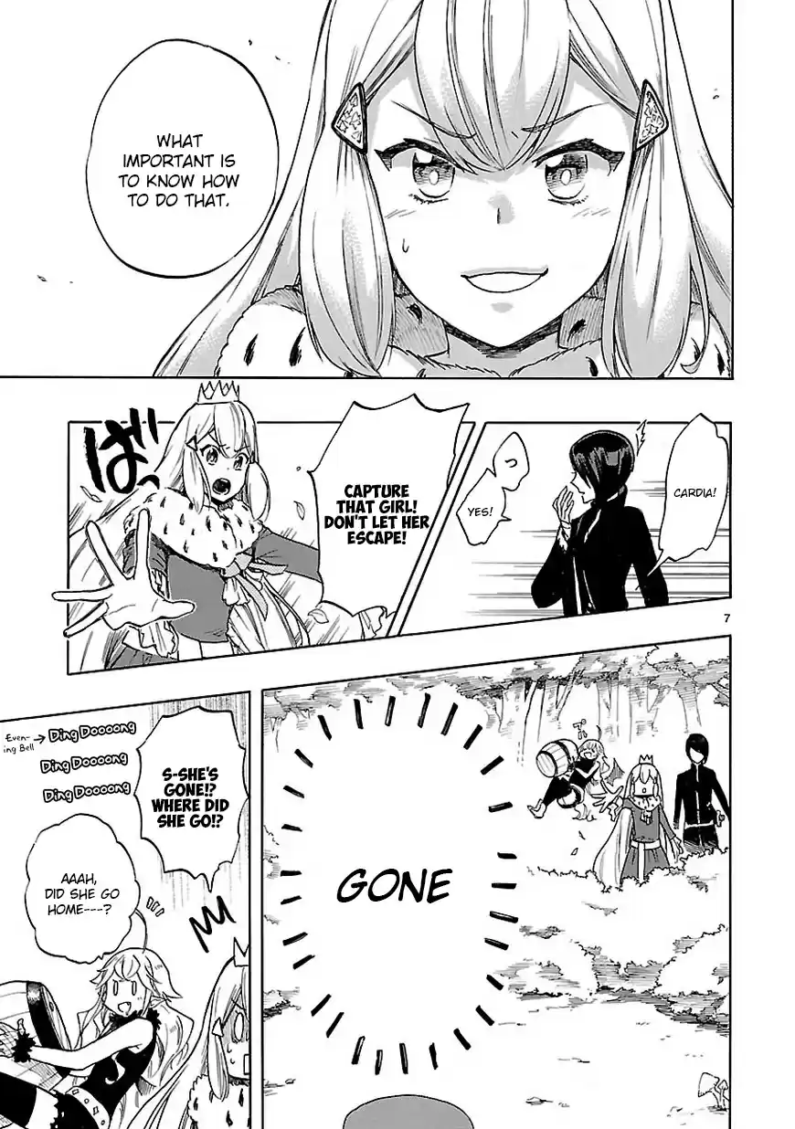 Love Tyrant Ch.46