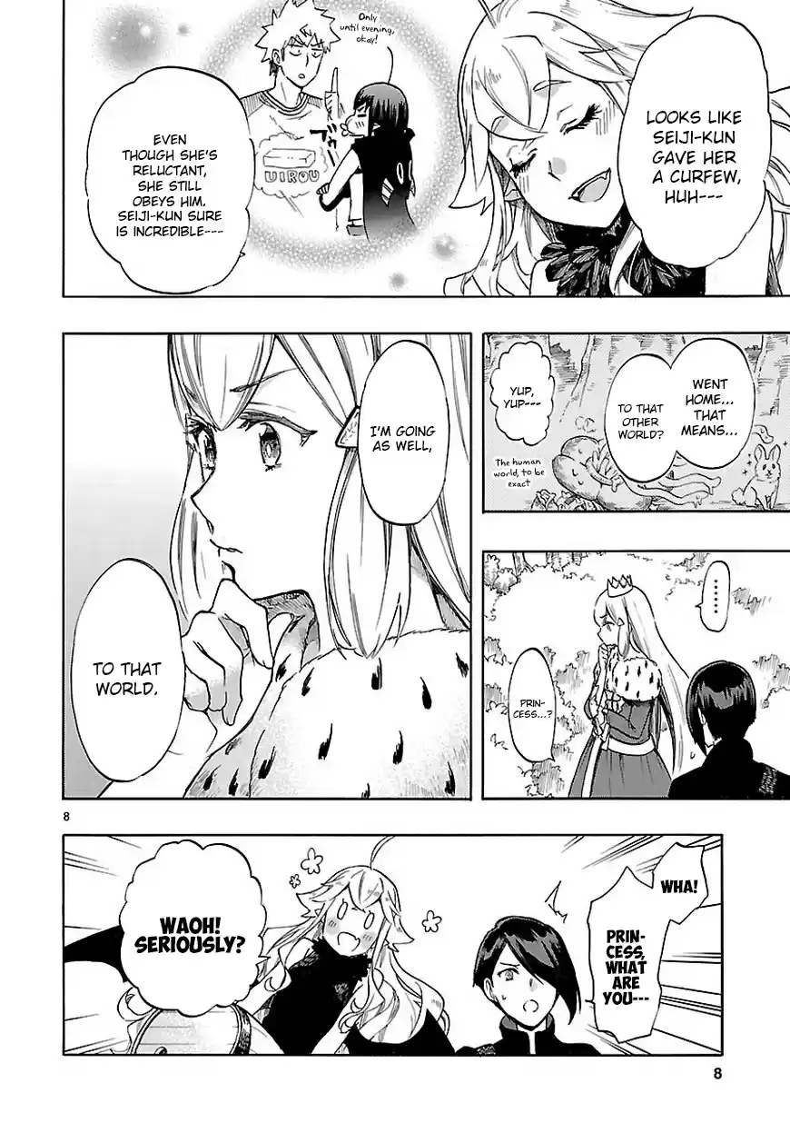 Love Tyrant Ch.46