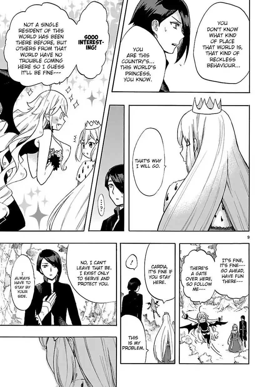 Love Tyrant Ch.46
