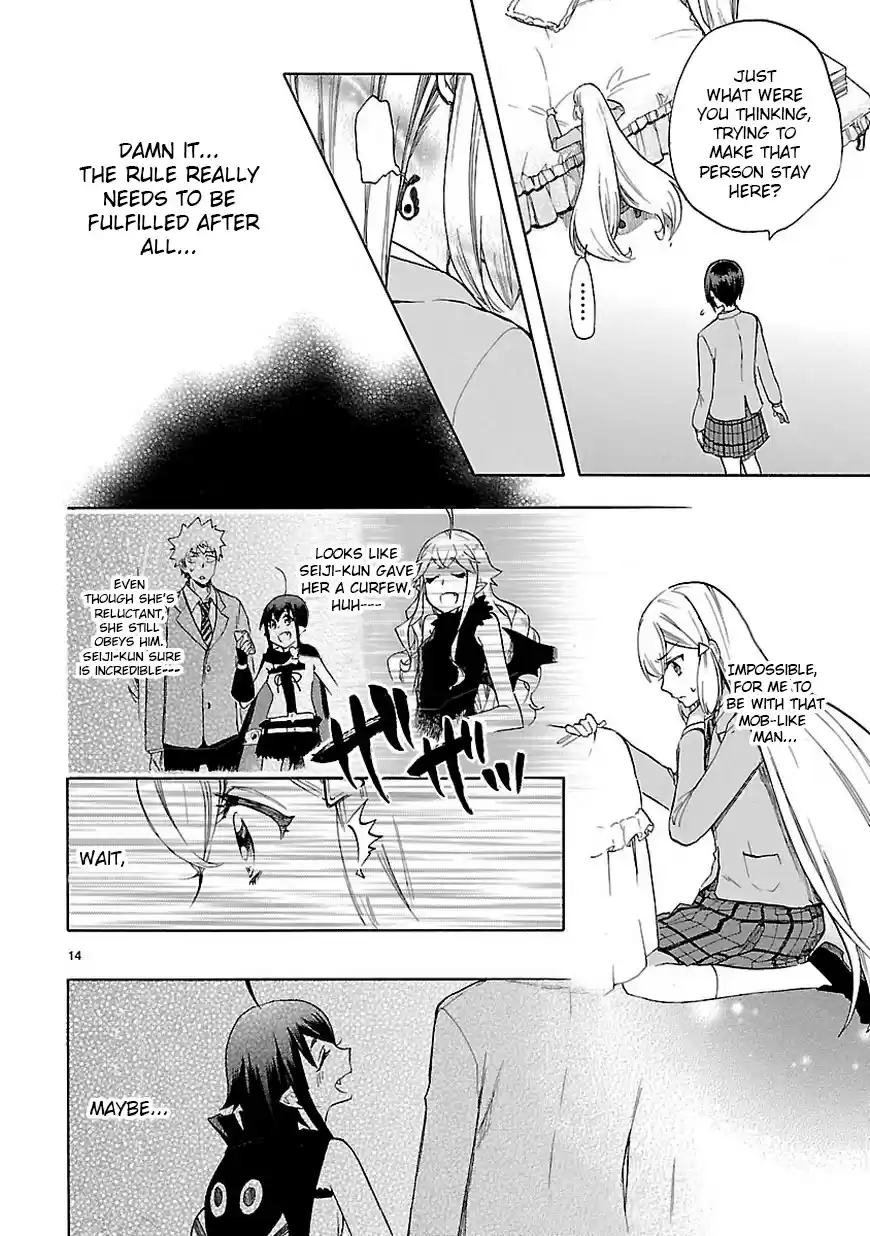 Love Tyrant Ch.46