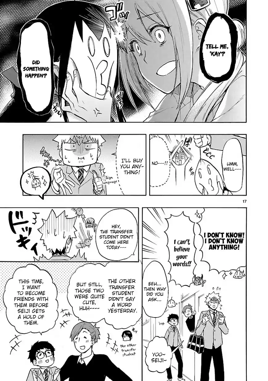 Love Tyrant Ch.46