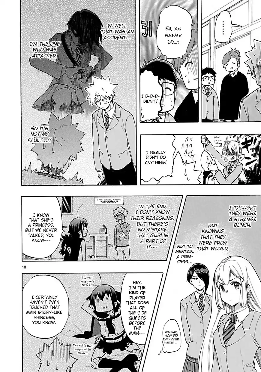Love Tyrant Ch.46