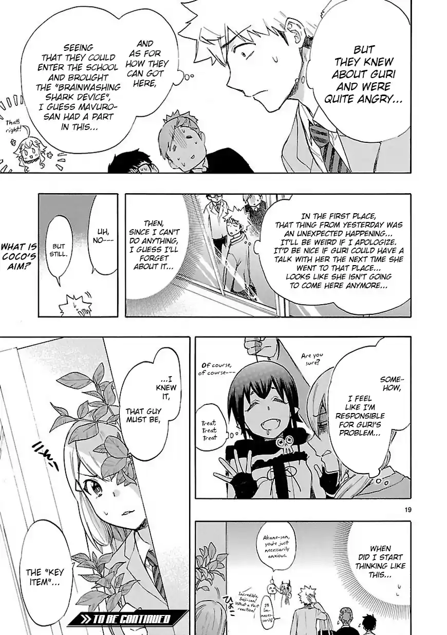 Love Tyrant Ch.46